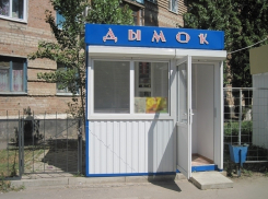 Виктор ФИРСОВ: «Мне неприятно слышать, что власть бездействует»