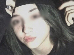В Волгодонске пропала 15-летняя девочка с зелеными волосами