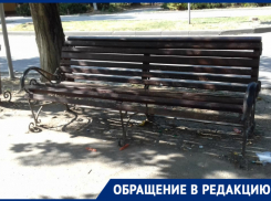 «Здесь даже мимо проходить крайне неприятно»: волгодонцы возмущены состоянием лавочек на Ленина