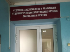 «Денег нет, но вы держитесь»: Медсестры горбольницы №1 Волгодонска шокированы мизерной зарплатой