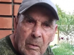 85-летний Георгий Курзанов пропал в Волгодонском районе
