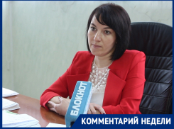 «ЖЭК-1,2,3,4,5» запустили акцию для помощи пенсионерам и малоимущим