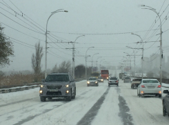 К ночи в Волгодонске ожидается снегопад 