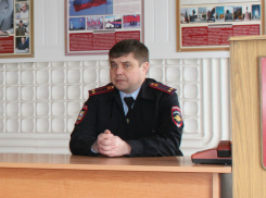 Полицию Цимлянска возглавил Юрий Черкесов 