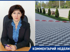 В администрации прокомментировали замену брусчатки перед зданием мэрии