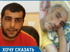 Истощенного мужчину после двух лет рабства выкинули на трассе под Волгодонском 