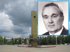 В Волгодонске на площади Победы могут поставить памятник Николаю Иваницкому
