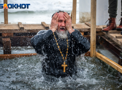 Где волгодонцы в этом году смогут окунуться в купель на Крещение 