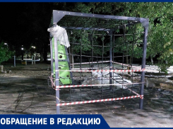 «Кривые саморезы, забетонировали с ошибкой: как «специалисты» собирают детскую площадку в «Юности»: волгодонец о проблемах качества работ в сквере 