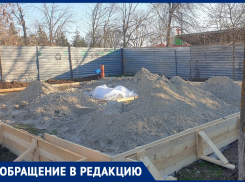 «У нас уже можно строить магазины, офисы и кафе прямо в парках и скверах?»: волгодонец о стройке в сквере «Дружба»