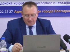 Юрий Мариненко пообещал посетить скейт-площадку и узнать, почему она громко шумит