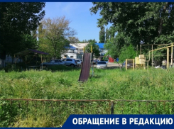 «Горка-сломай ногу» и «беседка-алкашка»: волгодончанка описала детскую площадку в их дворе