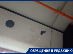 «И это за 24 рубля»: с работающей «печкой» в жаркий летний день прокатил ростовский перевозчик волгодонцев