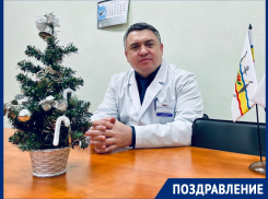 «Будьте здоровы в Новом году»: главврач Первой больницы Волгодонска Виталий Иванов