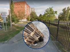 Возле школы №22 в Волгодонске провалился асфальт