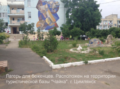 Мужчины из цимлянского лагеря для беженцев ищут работу и жилье в Волгодонске