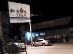 Волгодонец записал видеобращение к ГИБДД о чрезмерной установке «лежачих полицейских» и опасной установке знаков
