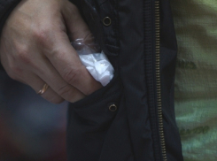  43-летнего волгодонца поймали с амфетамином