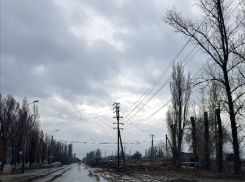 Весна начнется в Волгодонске с пасмурной погоды и ледяного тумана