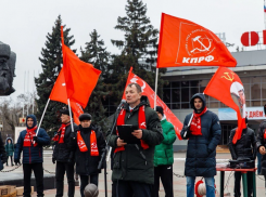 Волгодонцев приглашают отметить Первомай вместе: 1 мая коммунисты проведут праздничный митинг на площади Победы