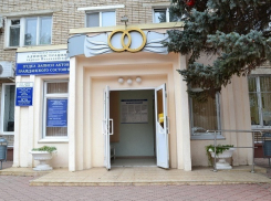 Волгодонцы стали меньше жениться и больше умирать