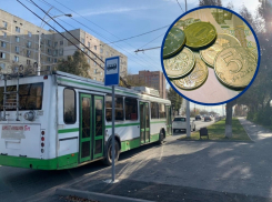 С 1 октября проезд в троллейбусах в Волгодонске будет стоить 24 рубля