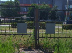 Свастику на заборе техникума оперативно закрасили после публикации в «Блокноте»