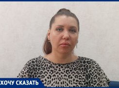 «Меня спасли из-под автобуса»: в Волгодонске водитель защемил ногу дверью и протянул девушку по дороге