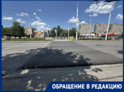 «Налепили горбатый!»: некоторые жители позитивно оценили изменения переходов в центре города