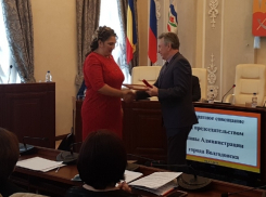 Светлана Зяблова получила почетную грамоту всероссийского общественного движения «Матери России»
