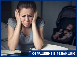 «Тишины хотим!»: жизнь молодой семьи в ад превратили соседи сверху