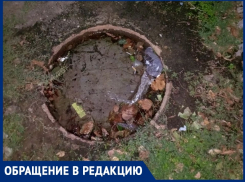 На улице Ленина местные жители обнаружили  порыв на водопроводе