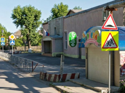 Спортивную школу в Волгодонске отремонтируют за 2,8 миллионов рублей