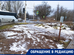 «Вынуждены стоять в грязи»: сделать пешеходный переход на пересечении Первомайского и Степной просят волгодонцы 