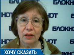 Начисления за не поставленную электроэнергию в дома Волгодонска противозаконны, - Валентина Сальникова