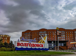 Волгодонцев может ожидать нерабочая неделя из-за Covid-19 
