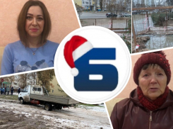 Любой волгодонец может стать «народным репортером»
