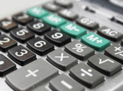 В налоговой службе разъяснили волгодонцам, как вернуть 13% при покупке квартиры