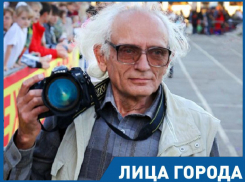 Каждая фотосъемка для меня особенная, - фотохудожник первого класса РСФСР Давид Рубашевский