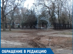 Из-за перекопанных аллей в сквере «Дружба» непроходимая грязь, - волгодонцы