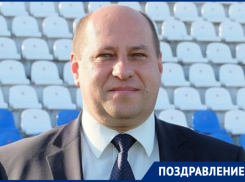 Президент ФК «Волгодонск» Сергей Морозов отмечает день рождения 