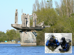 В Волгодонске в районе баз отдыха утонул 35-летний мужчина – источник