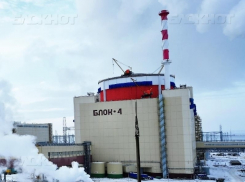 На Ростовской АЭС завершили планово-предупредительный ремонт энергоблока №4