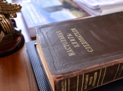 В Волгодонске впервые отмечают День сотрудника органов следствия