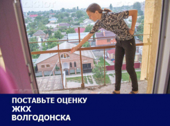 Капитальный ремонт как после войны и жизнь без лифта: итоги 2016 года