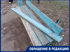 «Нам предложили убираться самостоятельно»: волгодонцы о грязной детской площадке