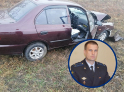 Скончавшимся после ДТП на трассе Волгодонск-Зимовники был начальник следственного управления