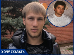 «Отец умер из-за стресса, ведь в смерти пациента он не виноват»: Артем Прохоров 