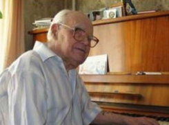 105 лет исполнилось со дня рождения автора «Песни о Волгодонске»