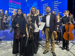 Скрипачи из Волгодонска сыграли на юбилее первой в мире АЭС